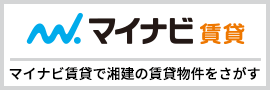 マイナビ