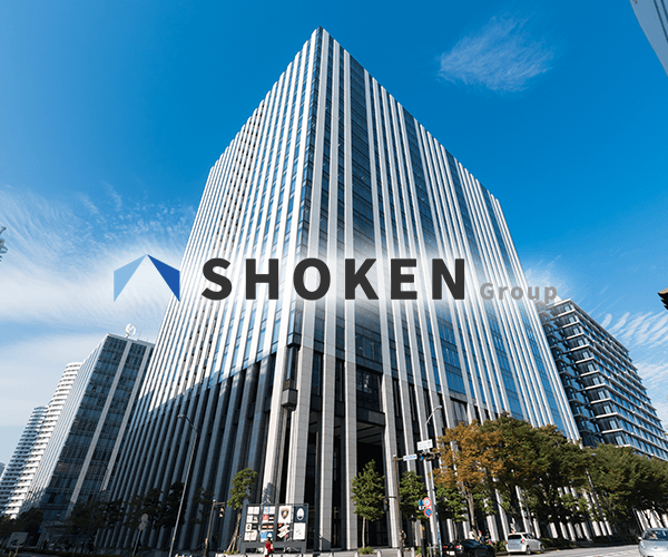 湘建のご案内