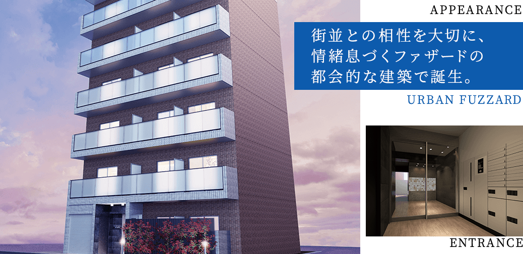 SHOKEN Residence 川崎<東門前>