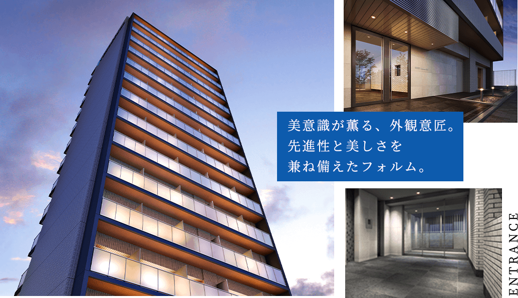 SHOKEN Residence 亀有